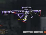 泰坦之旅:不朽王座 中文版